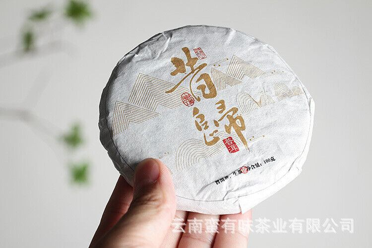 100g Yunnan Pu'er Tea Big Tree Old Tree Tea Xigui Small Cake Raw Healthy Tea
