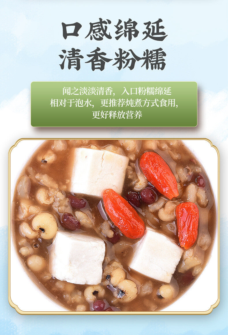 200g White Poria Cocos Originate in Yunnan Bottled New Arrival Poria Cocos Cubes