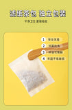Healthy Corn Silk Tea Bags for Detox and Digestive Support 120g/15 bags