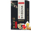 150g Chrysanthemum cassia tea 12 ingredients tea Chrysanthemum wolfberry tea