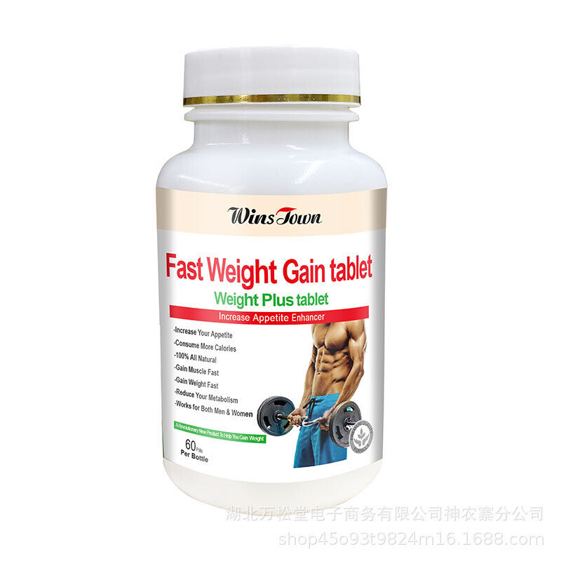 Fast Weight Gain Tablets - Herb Weight Gainer Plus Pills for Rapid Gain