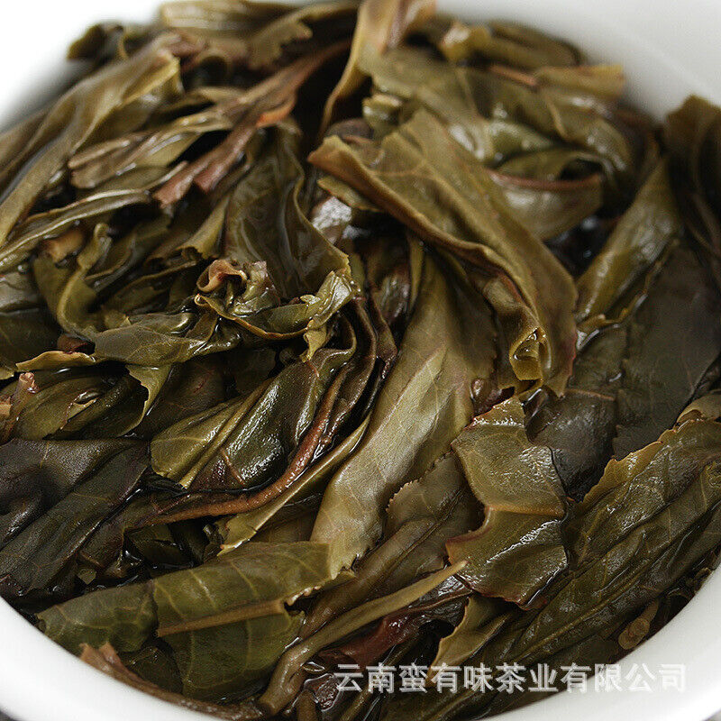 100g Yunnan Puerh Tea Old Tree Tea Bulang Qing Cakes (Chong) Raw Tea Tea