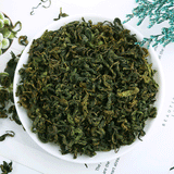Changbaishan Siberian Leaf Bulk Siberian Leaf Herbal Tea 500g