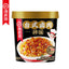 Convenient Brewed Rice Quick Lunch Haidilao Self-heating Rice Bibimbap 海底捞自热米饭