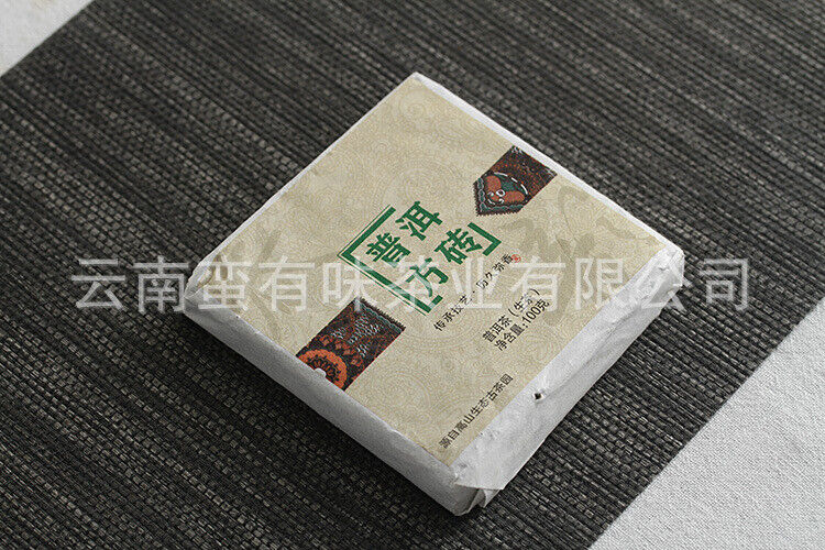 100g Yunnan Pu'er Tea Pu'er Square Brick Raw Tea Organic Healthy Tea