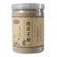 250g 100% Pure Calcium Monnieri Seed Powder She Chuang Zi Powder Herbal Medicine