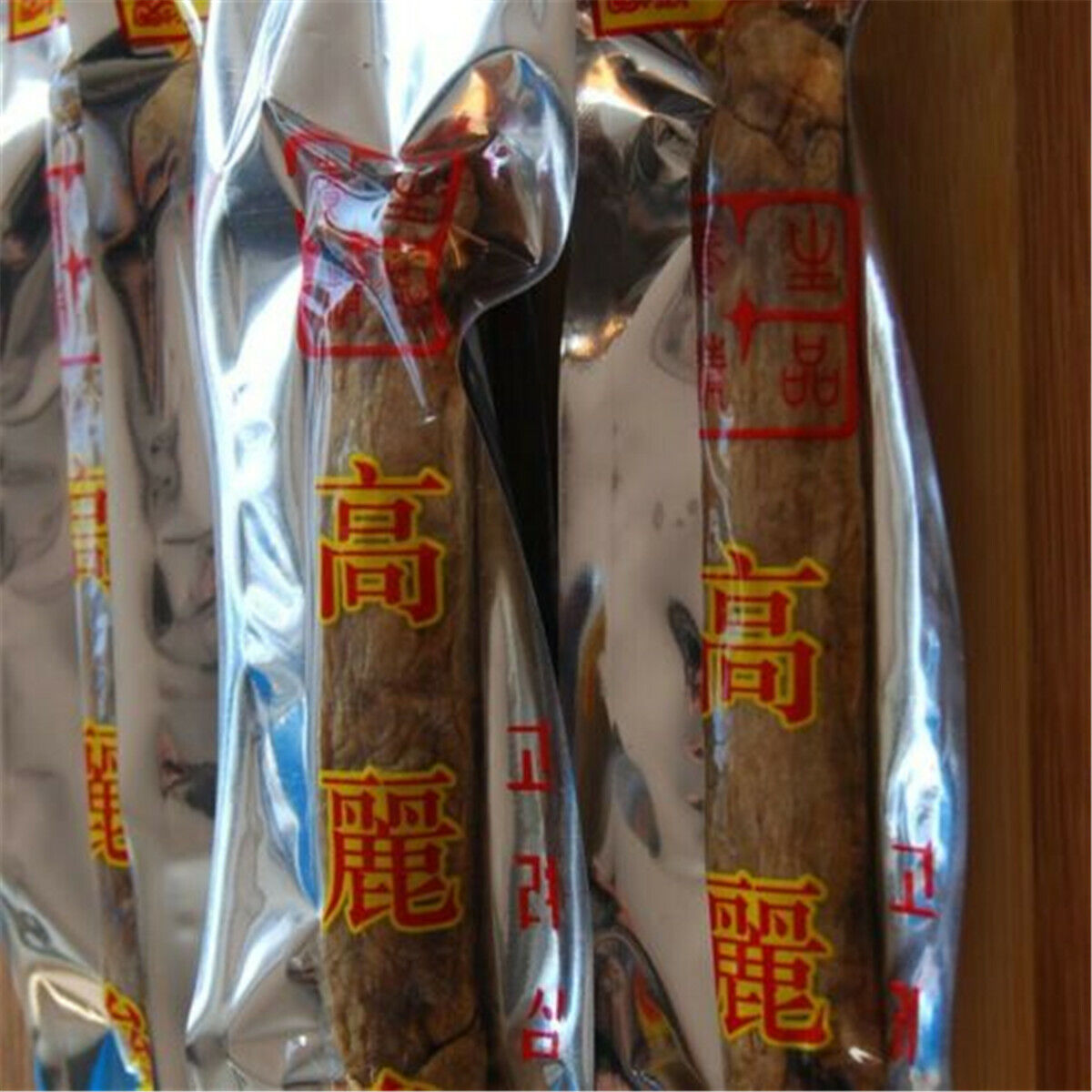 10 Years Dry Ginseng Root Herbal Tea Health Chinese Herbs Red Ginseng Root