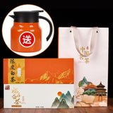 Fuding Old White Tea Bulk Tea Tin Shou Mei Holiday Gifts