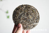 100g Yunnan Pu'er Tea Bent Bow Small Cakes (Raw) Yiwu Mellow Aroma Old Tree Tea