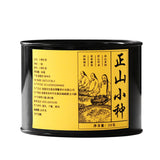 Fuding Old White Tea Bulk Tea Tin Shou Mei Holiday Gifts