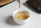 100g Yunnan Pu'er Tea Pu'er Square Brick Raw Tea Organic Healthy Tea