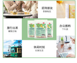 Bamboo cane thatch sorbet tea cool no-boil triangle packet sorbet herbal tea120g