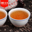 400g "Mengku Hao" Raw Puerh Cake,2007 Mengku Rongshi Puer Sheng Puer