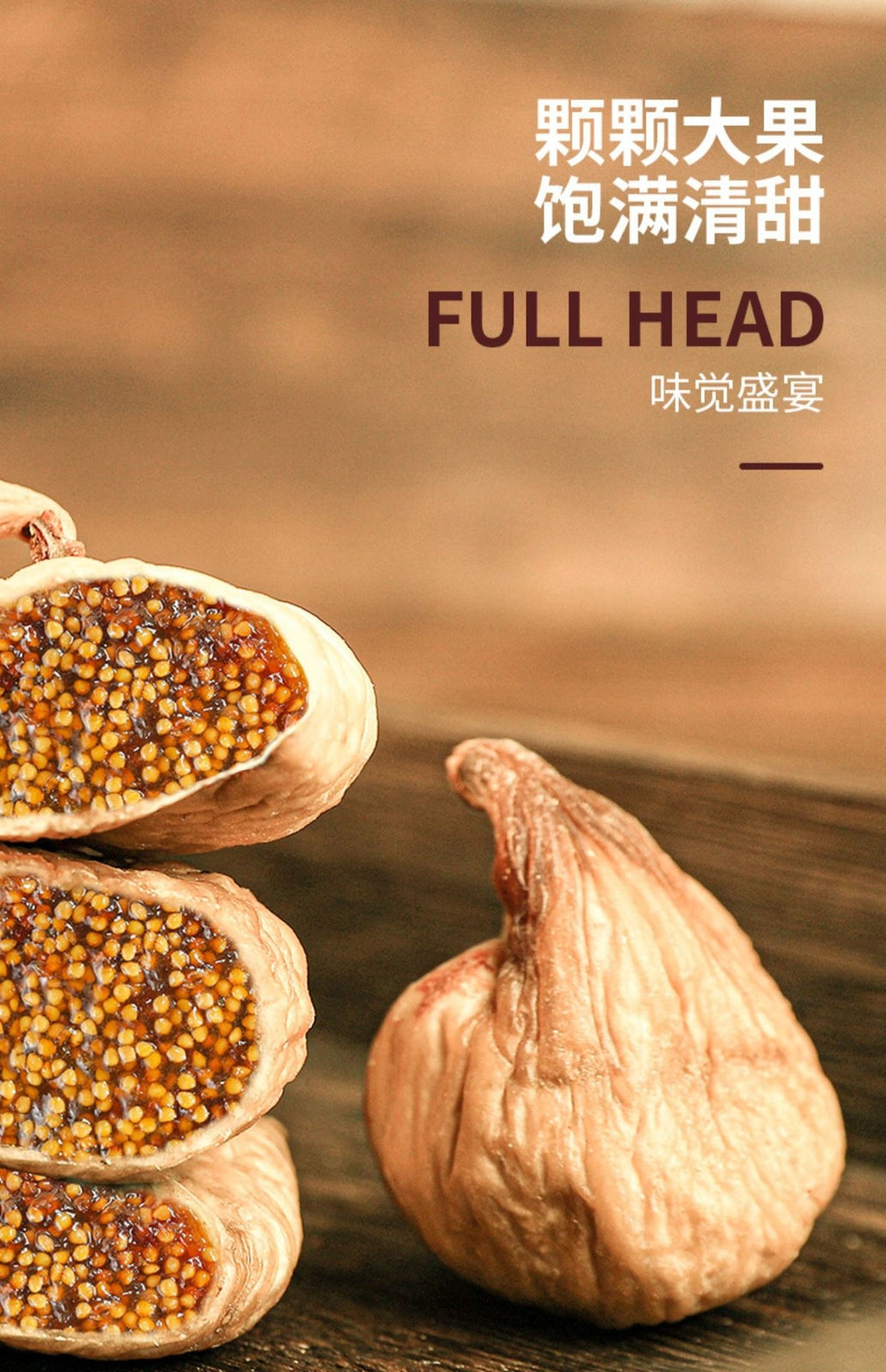 Dried Figs No Additive Large Fruits Snacks Soaked in Water Soup Special Products