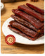 Beef Jerky - Homemade 2 Flavors Spicy & Five Spice Made Fresh to Order