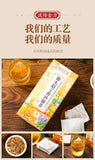 150g Hericium erinaceus Clove Seabuckthorn Tea Stomach Nourishing Herbal Tea
