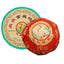 100g Shangpin Jinsi Gold Ribbon Tuo Cha Puer * Yunnan Xiaguan Pu'er Tea