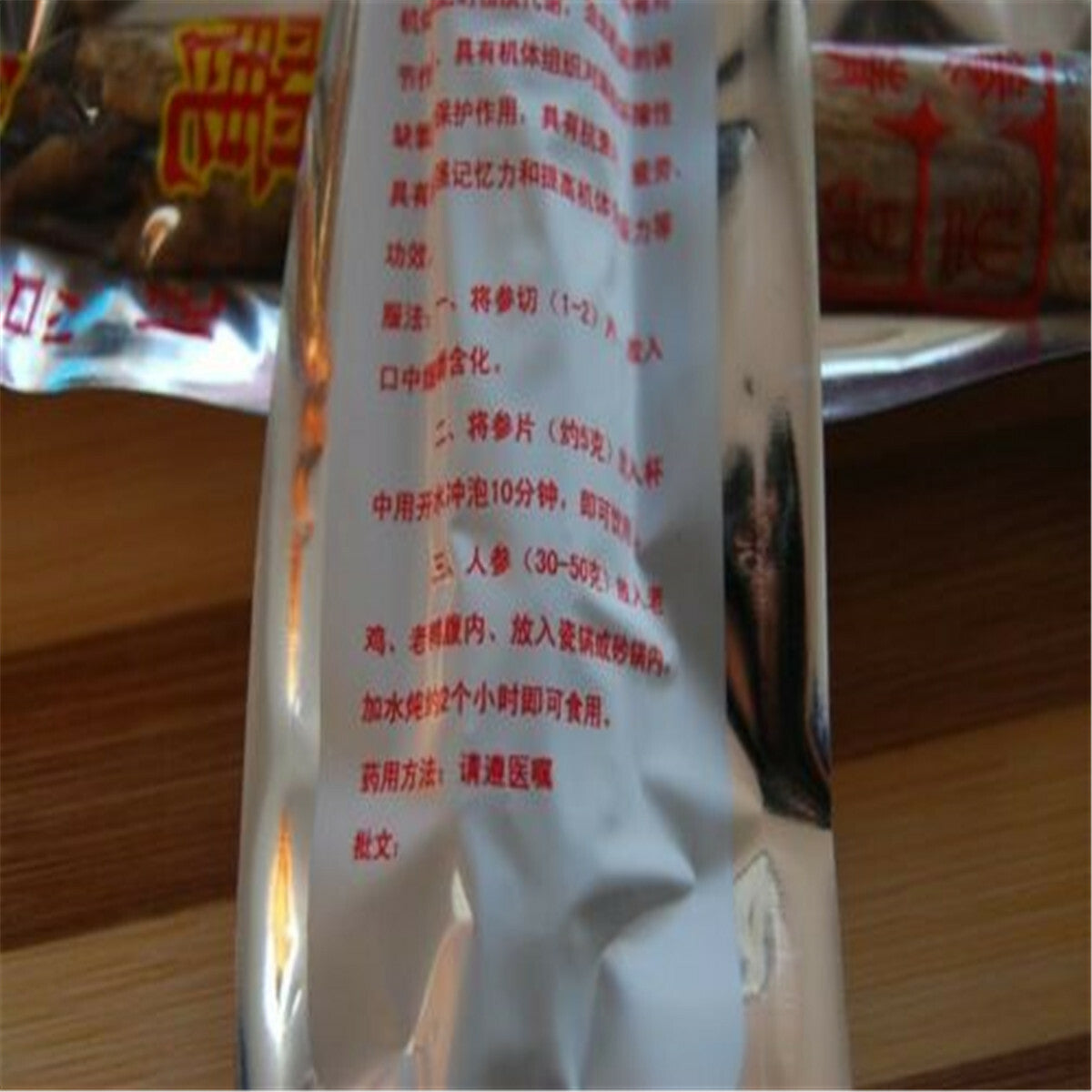 10 Years Dry Ginseng Root Herbal Tea Health Chinese Herbs Red Ginseng Root