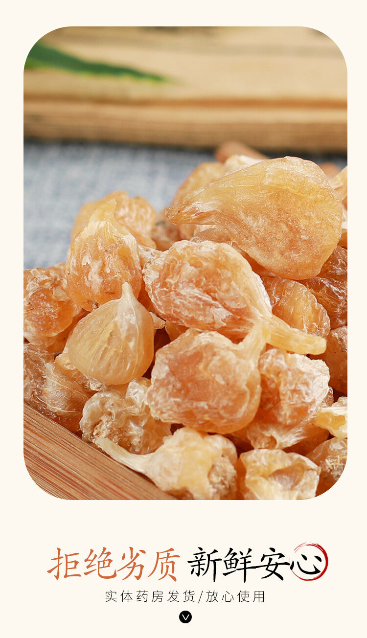 500g Organic Healthy Herbal Tea 薤白 Xiebai Health Care