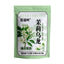 Black Jasmine Oolong Tea Strong Flavor Sugar Free Loose Leaf Premium