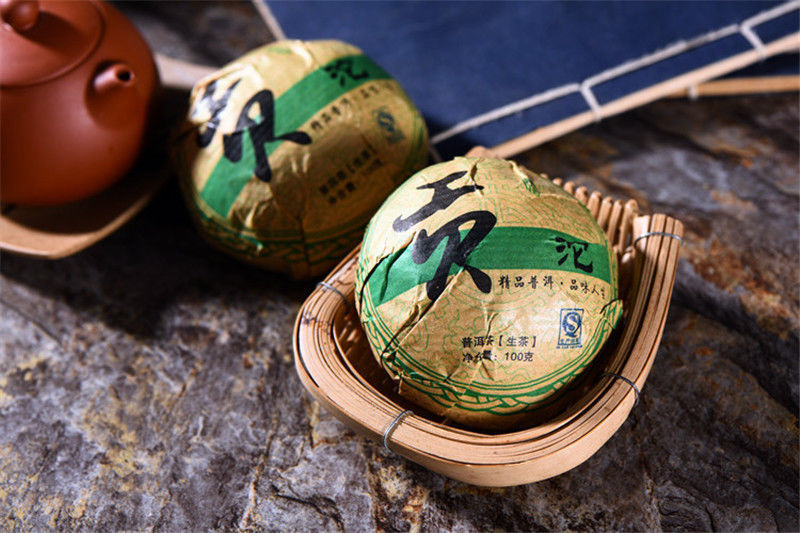 100g Yunnan Old Tea Tree Puer Tea Cakes Shen Pu'er Tea Cake Raw Pu-erh Green Tea