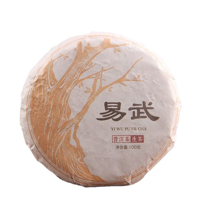 100g Yunnan Yiwu District Yiwu Sun Green Pu'er Raw Tea Cake Seven Seed Cake Tea