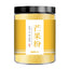 Pure Mango Powder for Baking Pudding Ice Cream Cake Ingredients Without Adding