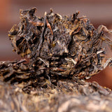 100g Yunnan Sheng Puer Tea Pu-erh cha Tea High Mountain Wild Ancient Trees Cake