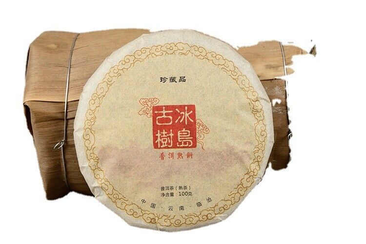 100g*3 Yunnan Pu'er Tea Leaves Icelandic Ancient Tree Organic Ripe Tea Cake
