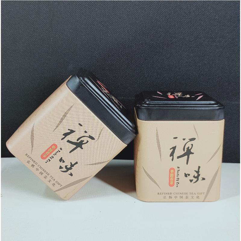 100gTaiwan High Mountain Tea Golden Xuan Tea Honey Fragrance Oolong Tea