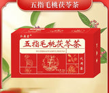 100g Radix Fici Hirtae Indian Buead 五指毛桃土茯苓代用茶