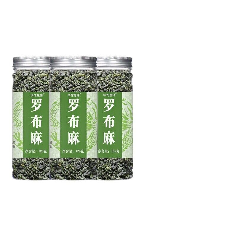 125g/Can Lobelia Tea First Crop of Young Shoots Authentic New Buds Lobelia Leaf