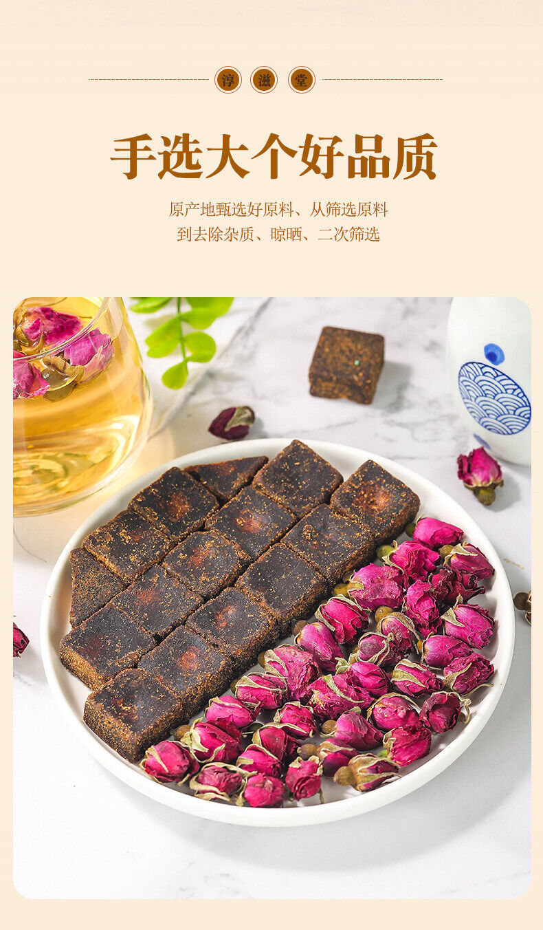 Brown Sugar Cubes Brown Sugar Black Sugar Ginger Tea Red Date Tea 8.8oz