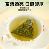 100% Natural Frost-Harvested (Pyramid Bags) Premium Persimmon Leaf Tea