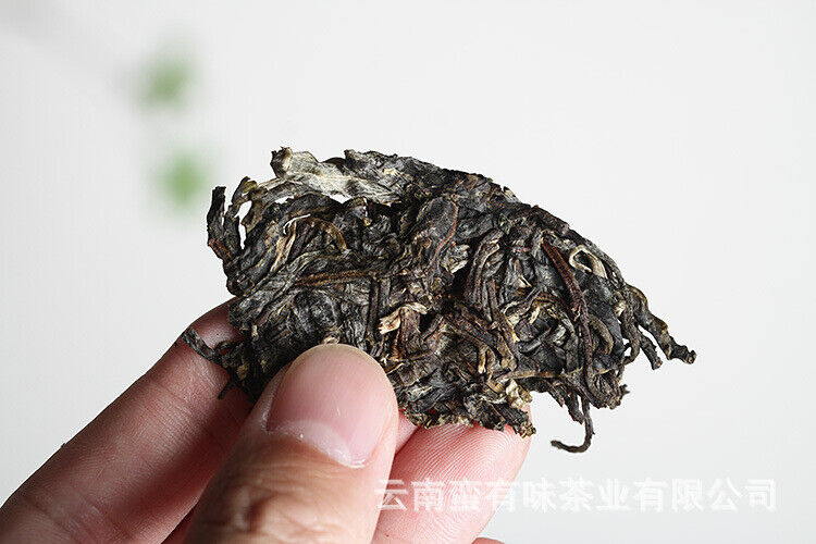 100g Yunnan Pu'er Tea Iceland Honey Rhyme Small Cake Large Tree Pu'er Raw Cake