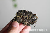 100g Yunnan Pu'er tea old tree tea Yiwu small cake raw tea Tea