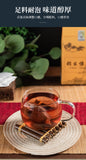 Jingyao Kang Tea Combination Tea Substitute Tea Health Herb Tea 150g