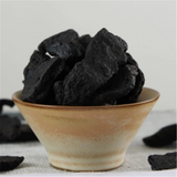 250g 100% Pure Rehmannia Root Extract Powder Shu Di Huang Herbs Blood health