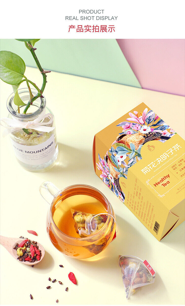 Chrysanthemum Cassia Seed Tea Bag, Burdock Tea, Honeysuckle Chrysanthemum Tea