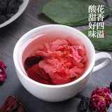 Authentic Roselle Rose Corolla Mulberry Dried Rose Tea Combination Scented Tea