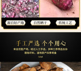 Authentic Islet Fruit Tea 120g/bottle Herbal Health Tea Yi Dao Guo