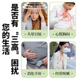 100% Natural Frost-Harvested (Pyramid Bags) Premium Persimmon Leaf Tea