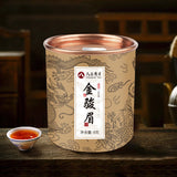 Jin Jun Mei Black Tea Xi Cha Hong Cha Jin Jun Mei Tea High Quality Tea 80g/10tin