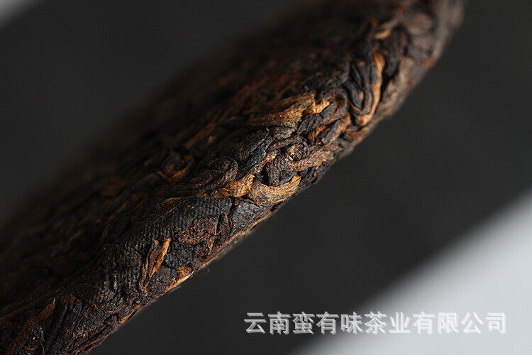 100g Yunnan Pu'er Tea Ancient Tree Golden Bud Small Cake Pu'er Tea Ripe Tea
