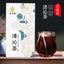 Qingqin Tea Chrysanthemum Gardenia Wolfberry Cassia Combination Tea Bags