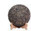 357g Yunnan LaoBanZhang Pu'er Raw Tea Cake Ancient Tree Puer Seven Seed Cake Tea