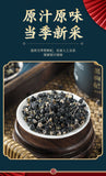 Getrocknete Früchte Bio 120g Qinghai Schwarze Wolfsbeere 120g 青海黑枸杞 干果