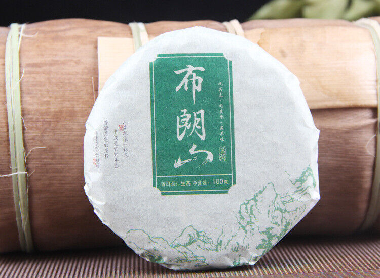 100g Pu-erh Raw Tea Cake 普洱生茶饼布朗山普洱七子饼圆茶生饼100克小饼茶叶
