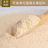 500g Astragalus Pulver Feines Pulver Authentisches Astragalus Broken Wall Pulver