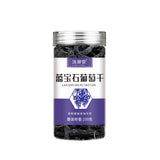 100g Seedless Black Grape Sun Dried,Chinese Large Sapphire Raisins